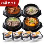 韓国料理通販、お取り寄せグルメの韓国惣菜bibim-です。-08-17-2026_01_02_PM