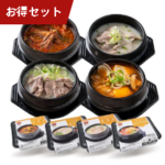 韓国料理通販、お取り寄せグルメの韓国惣菜bibim-です。-08-17-2026_01_03_PM (2)