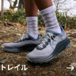 KEEN公式オンラインストア-KEEN公式オンラインストア-09-23-2026_05_46_PM