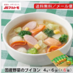 マルトモ公式直販トップ｜かつお節、だしの素、つゆやペット用おやつ、サプリメントなど取り揃え-09-04-2026_11_39_AM