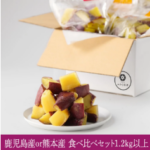 全商品-紅はるか専門店【紅茶房】-08-31-2026_04_34_PM
