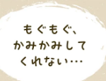 公式】手づかみ離乳食宅配TEDEMOGU-てでもぐ-つかみ食べ期の離乳食-幼児食を全国にお届け-–-手づかみ-離乳食-宅配-TEDEMOGU-09-26-2026_03_06_PM (2)