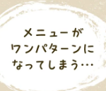 公式】手づかみ離乳食宅配TEDEMOGU-てでもぐ-つかみ食べ期の離乳食-幼児食を全国にお届け-–-手づかみ-離乳食-宅配-TEDEMOGU-09-26-2026_03_06_PM (3)