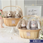 こころも贈ろう｜ベルビーWebshop本店-10-16-2026_04_19_PM (1)