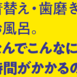 モグモ-】1歳半から6歳向けの無添加冷凍幼児食-10-16-2026_05_31_PM (1)
