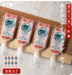 九州の美味を、産地直送でお届け-｜九州お取り寄せ本舗-10-02-2026_02_54_PM