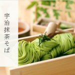 抹茶-宇治茶ギフトなら伊藤久右衛門-公式通販オンラインショップ-10-14-2026_12_52_PM (3)
